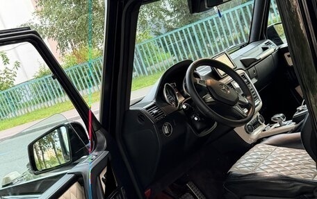 Mercedes-Benz G-Класс AMG, 2015 год, 7 199 000 рублей, 9 фотография