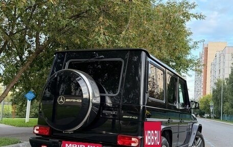 Mercedes-Benz G-Класс AMG, 2015 год, 7 199 000 рублей, 6 фотография