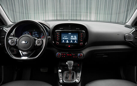 KIA Soul III, 2020 год, 2 330 000 рублей, 10 фотография