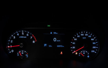 KIA Soul III, 2020 год, 2 330 000 рублей, 13 фотография