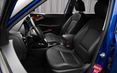 KIA Soul III, 2020 год, 2 330 000 рублей, 11 фотография