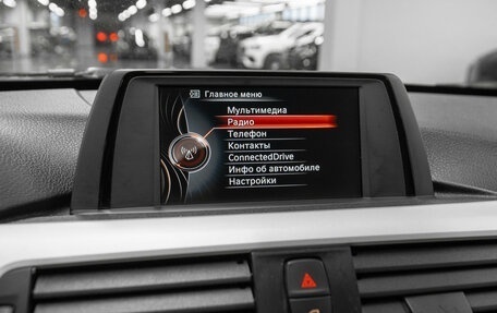 BMW 3 серия, 2016 год, 1 510 000 рублей, 15 фотография