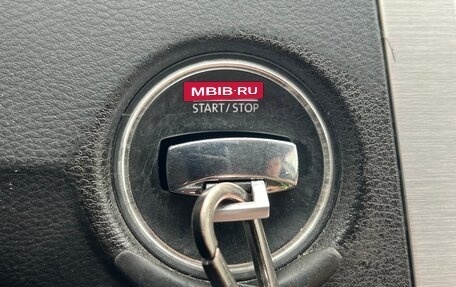 Volkswagen Passat B6, 2008 год, 465 000 рублей, 14 фотография
