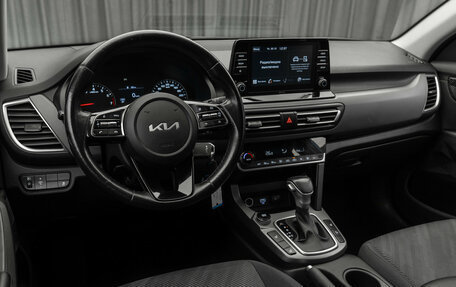 KIA Seltos I, 2022 год, 2 140 000 рублей, 9 фотография