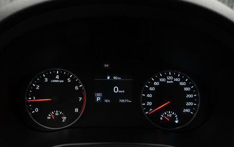 KIA Seltos I, 2022 год, 2 140 000 рублей, 13 фотография