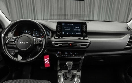 KIA Seltos I, 2022 год, 2 140 000 рублей, 10 фотография