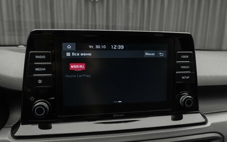 KIA Seltos I, 2022 год, 2 140 000 рублей, 21 фотография