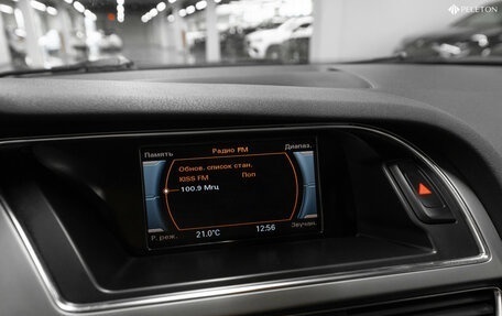 Audi A4 allroad, 2012 год, 1 750 000 рублей, 18 фотография