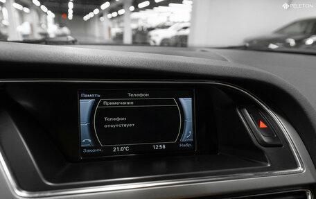 Audi A4 allroad, 2012 год, 1 750 000 рублей, 20 фотография