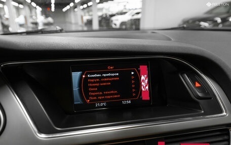 Audi A4 allroad, 2012 год, 1 750 000 рублей, 19 фотография