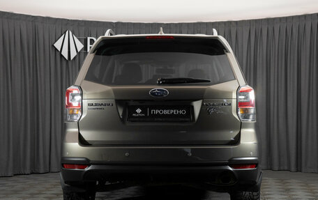 Subaru Forester, 2016 год, 2 530 000 рублей, 6 фотография