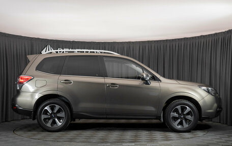 Subaru Forester, 2016 год, 2 530 000 рублей, 7 фотография