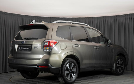 Subaru Forester, 2016 год, 2 530 000 рублей, 5 фотография