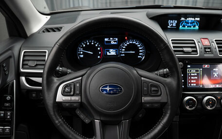 Subaru Forester, 2016 год, 2 530 000 рублей, 12 фотография