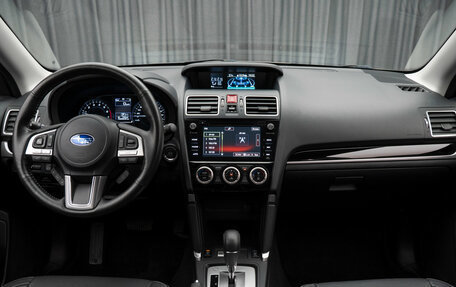Subaru Forester, 2016 год, 2 530 000 рублей, 10 фотография