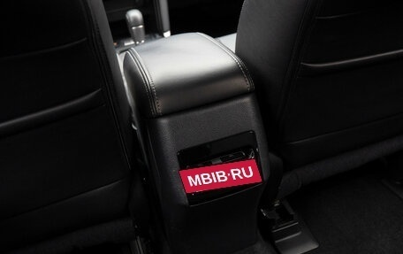 Subaru Forester, 2016 год, 2 530 000 рублей, 15 фотография