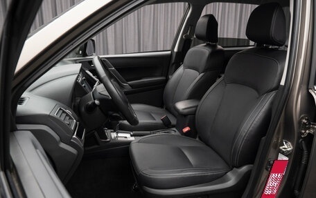 Subaru Forester, 2016 год, 2 530 000 рублей, 11 фотография