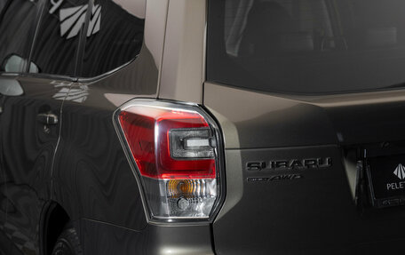Subaru Forester, 2016 год, 2 530 000 рублей, 28 фотография