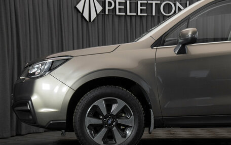 Subaru Forester, 2016 год, 2 530 000 рублей, 26 фотография