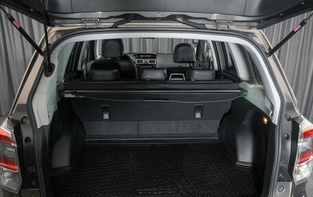 Subaru Forester, 2016 год, 2 530 000 рублей, 24 фотография