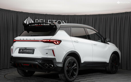 Geely Coolray I, 2023 год, 2 080 000 рублей, 5 фотография