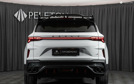 Geely Coolray I, 2023 год, 2 080 000 рублей, 6 фотография