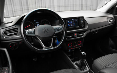 Volkswagen Polo VI (EU Market), 2020 год, 1 320 000 рублей, 9 фотография