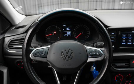 Volkswagen Polo VI (EU Market), 2020 год, 1 320 000 рублей, 12 фотография
