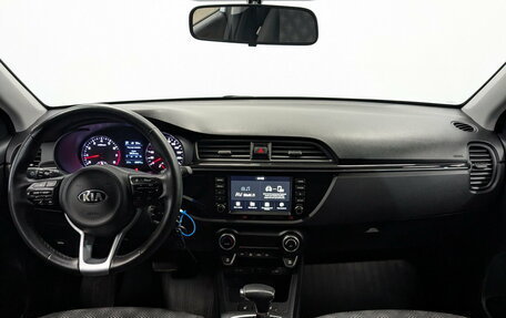 KIA Rio IV, 2019 год, 1 590 000 рублей, 15 фотография