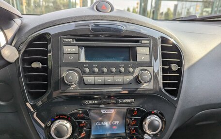 Nissan Juke II, 2011 год, 1 050 000 рублей, 19 фотография