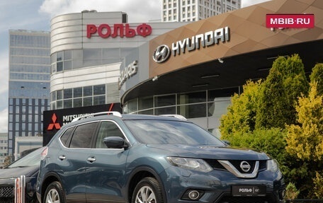 Nissan X-Trail, 2018 год, 1 488 000 рублей, 2 фотография