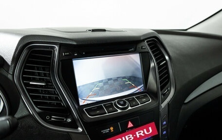 Hyundai Santa Fe III рестайлинг, 2015 год, 1 475 989 рублей, 15 фотография