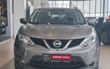 Nissan Qashqai, 2017 год, 1 838 000 рублей, 2 фотография