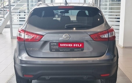 Nissan Qashqai, 2017 год, 1 838 000 рублей, 7 фотография
