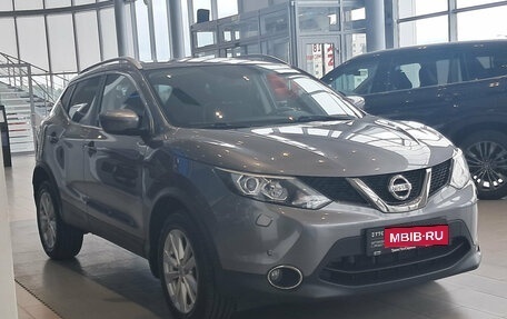 Nissan Qashqai, 2017 год, 1 838 000 рублей, 3 фотография