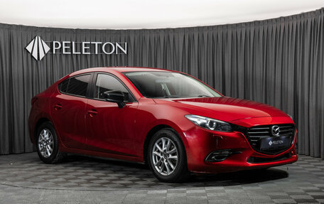 Mazda 3, 2016 год, 1 560 000 рублей, 2 фотография