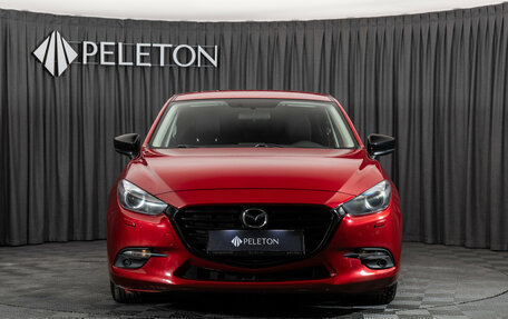 Mazda 3, 2016 год, 1 560 000 рублей, 3 фотография
