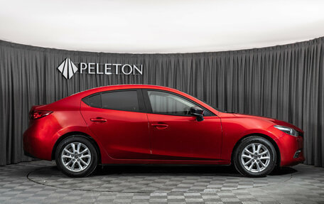 Mazda 3, 2016 год, 1 560 000 рублей, 8 фотография