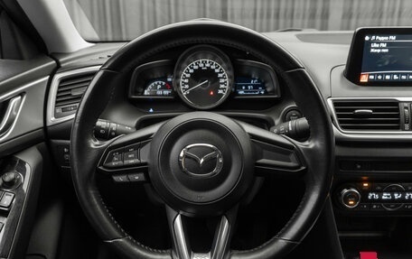 Mazda 3, 2016 год, 1 560 000 рублей, 12 фотография