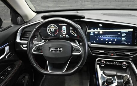 Geely Tugella FY11, 2021 год, 2 170 000 рублей, 13 фотография