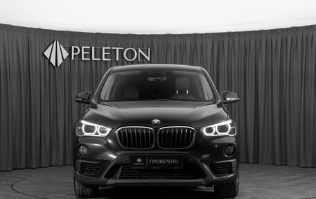 BMW X1, 2018 год, 2 785 000 рублей, 3 фотография