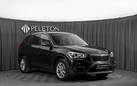BMW X1, 2018 год, 2 785 000 рублей, 2 фотография