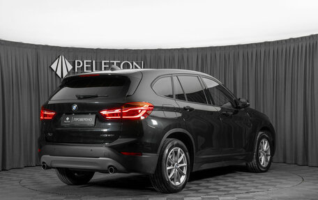 BMW X1, 2018 год, 2 785 000 рублей, 5 фотография