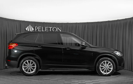 BMW X1, 2018 год, 2 785 000 рублей, 8 фотография