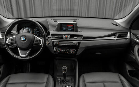 BMW X1, 2018 год, 2 785 000 рублей, 10 фотография