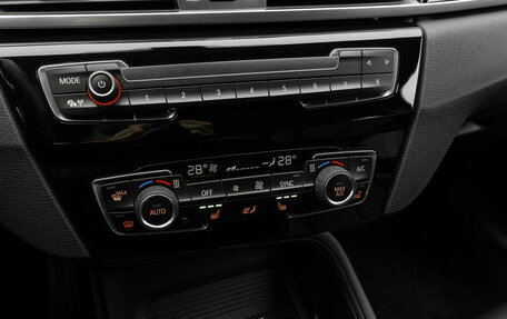 BMW X1, 2018 год, 2 785 000 рублей, 20 фотография