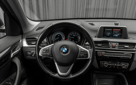 BMW X1, 2018 год, 2 785 000 рублей, 12 фотография