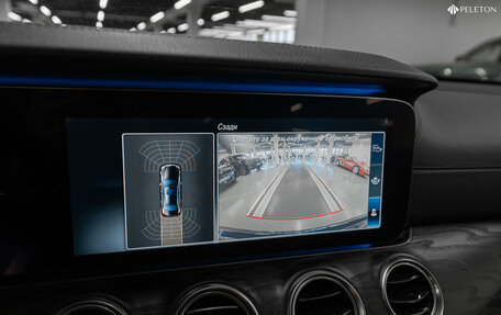 Mercedes-Benz E-Класс, 2018 год, 2 760 000 рублей, 16 фотография