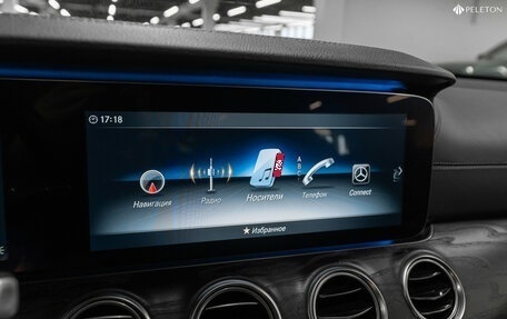 Mercedes-Benz E-Класс, 2018 год, 2 760 000 рублей, 15 фотография