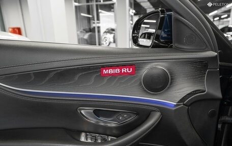 Mercedes-Benz E-Класс, 2018 год, 2 760 000 рублей, 18 фотография